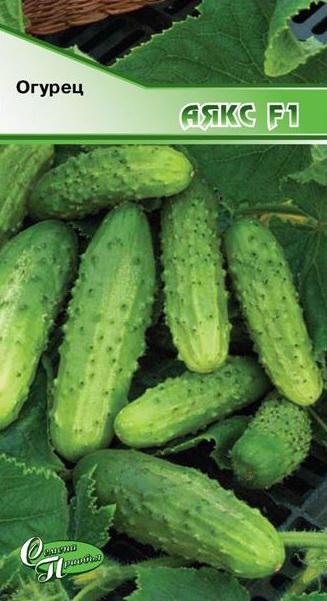 Огурец Аякс F1 ф.п.10шт