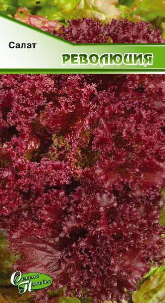 Салат Революция F1 ф.п.10драже