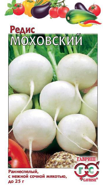 Редис Моховский  2,0 г