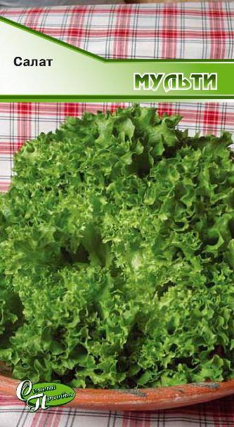 Салат Мульти ф.п. 10драже