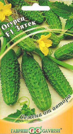 Огурец Зятек F1 10 шт. автор.