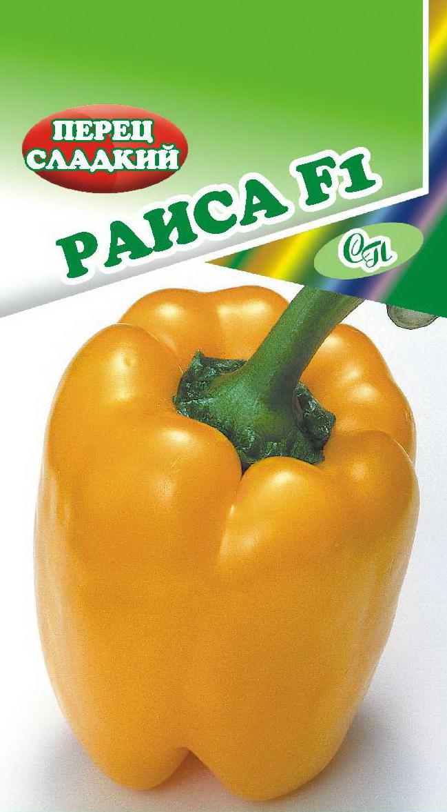Перец сладкий Раиса F1 ф.п.5шт