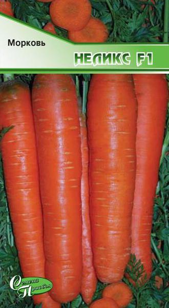 Морковь Неликс F1 ф.п.1гр.