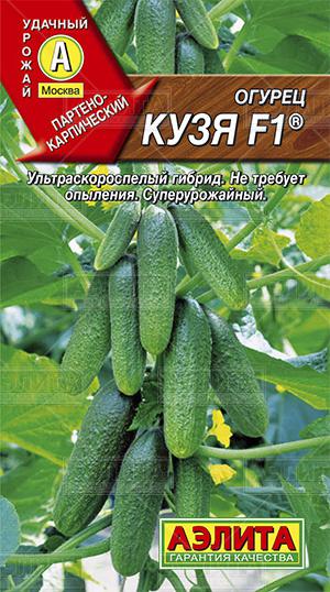 Огурец Кузя F1 ф.п.10шт