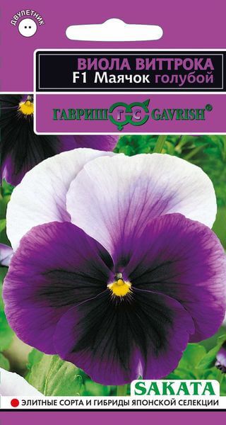 Виола Маячок голубой F1 ф.п.5 шт