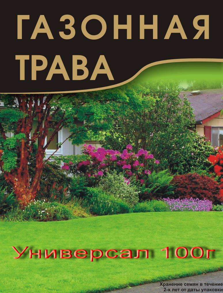 Газон Универсал, коробка 100г