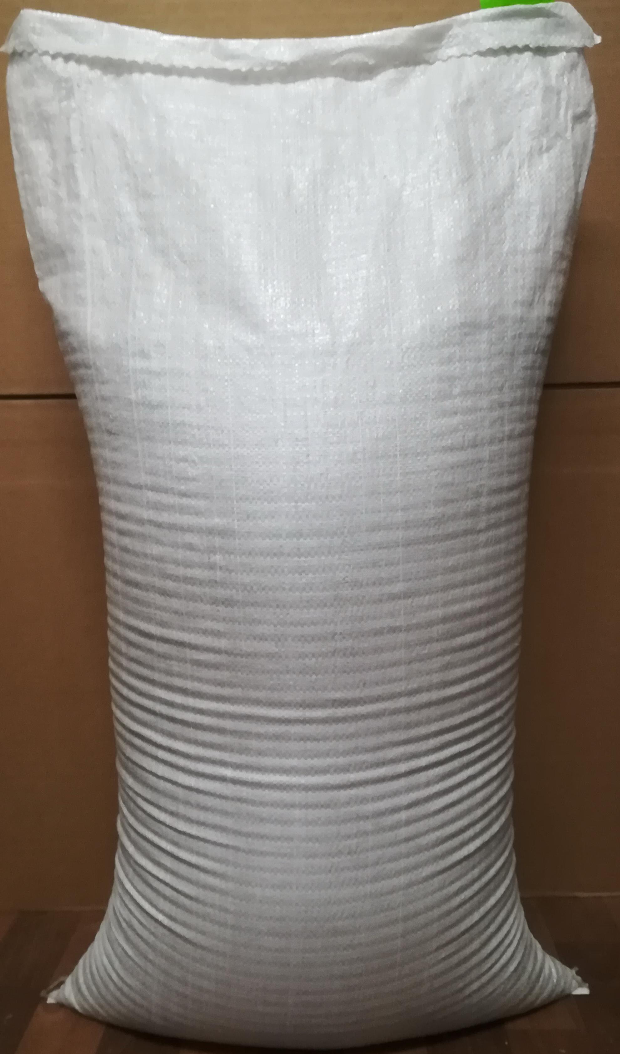 Газон Экспресс (мешок 20кг)