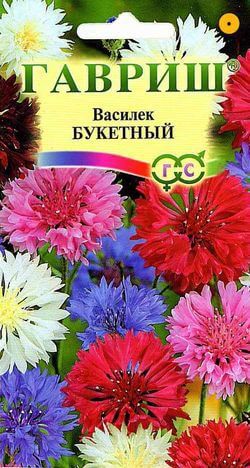 Василёк Букетная смесь 0,2 г