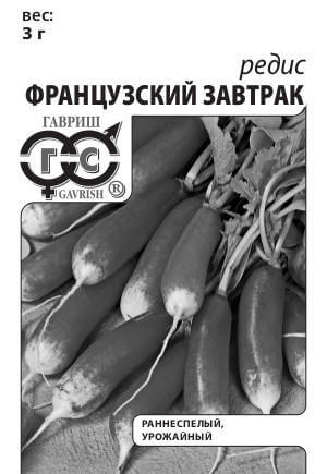 Редис Французский завтрак 3 г (б/п)