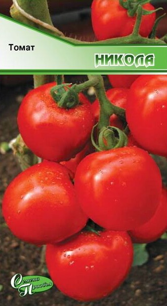 Томат Никола ф.п.15шт
