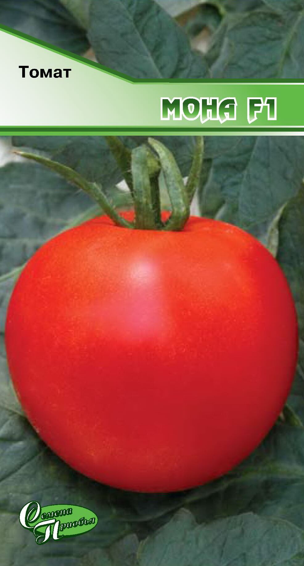 Томат Мона F1 ф.п.10шт