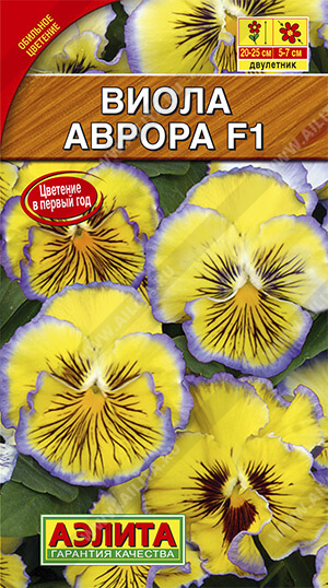 Виола Аврора F1 ф.п.7шт