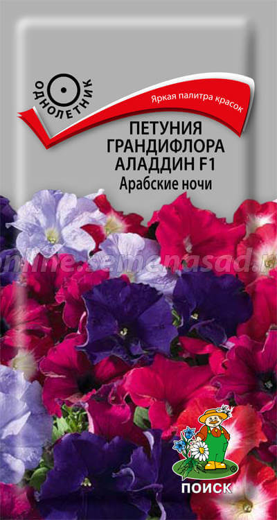 Петуния Арабские ночи грандифлора F1 (ЦВ)(«1) 10 шт