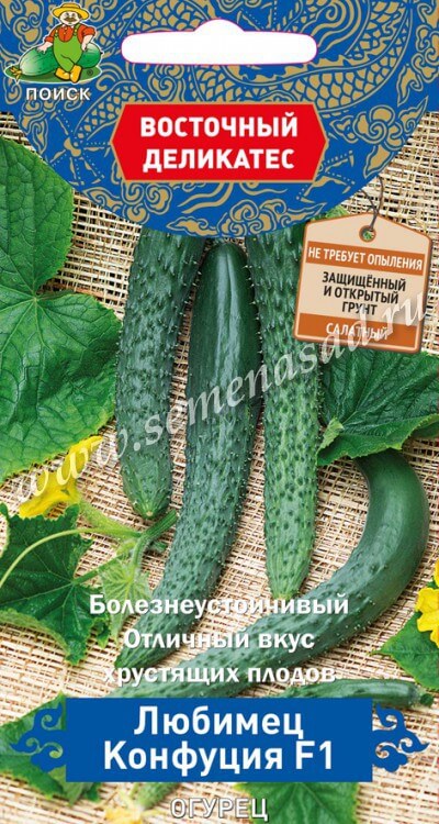 Огурец Любимец Конфуция F1(серия Восточ.делик)(А)(ЦВ) 5шт