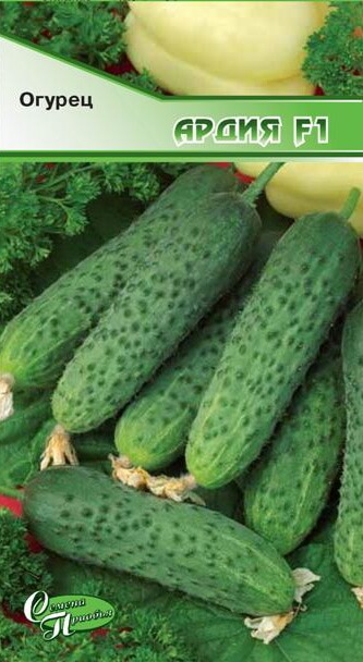Огурец Ардия F1 ф.п.10шт
