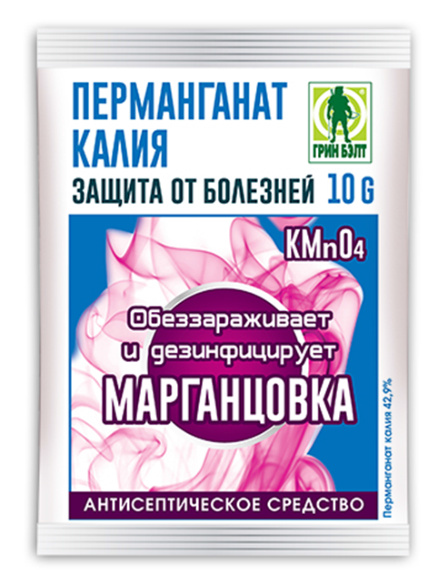 Марганцовка 10гр (кор.100г)