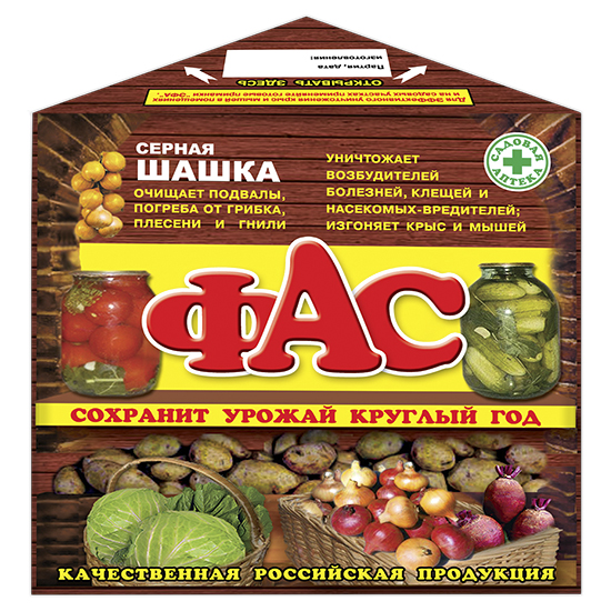 Серная шашка Фас станд.300гр (кор.42шт) треуг