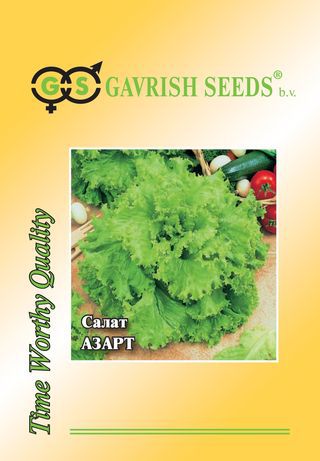 Салат Азарт 50,0г листовой