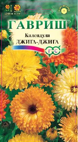 Календула Джига-Джига смесь 0,3 г Н9