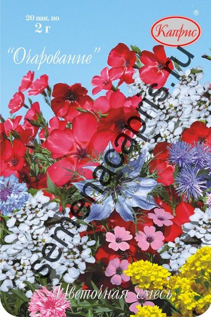 Цветочная смесь Очарование 2г (упак. 20пак)