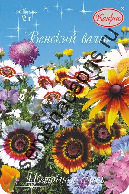 Цветочная смесь Венский вальс 2г (уп. 20пак)