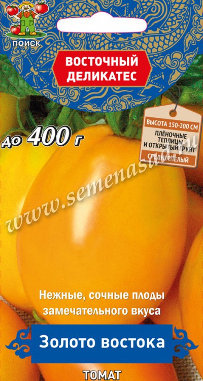 Томат Золото Востока (Восточ.делик.) (А) (ЦВ) 10шт