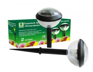 Садовый фонарь Полусфера уп. 2шт