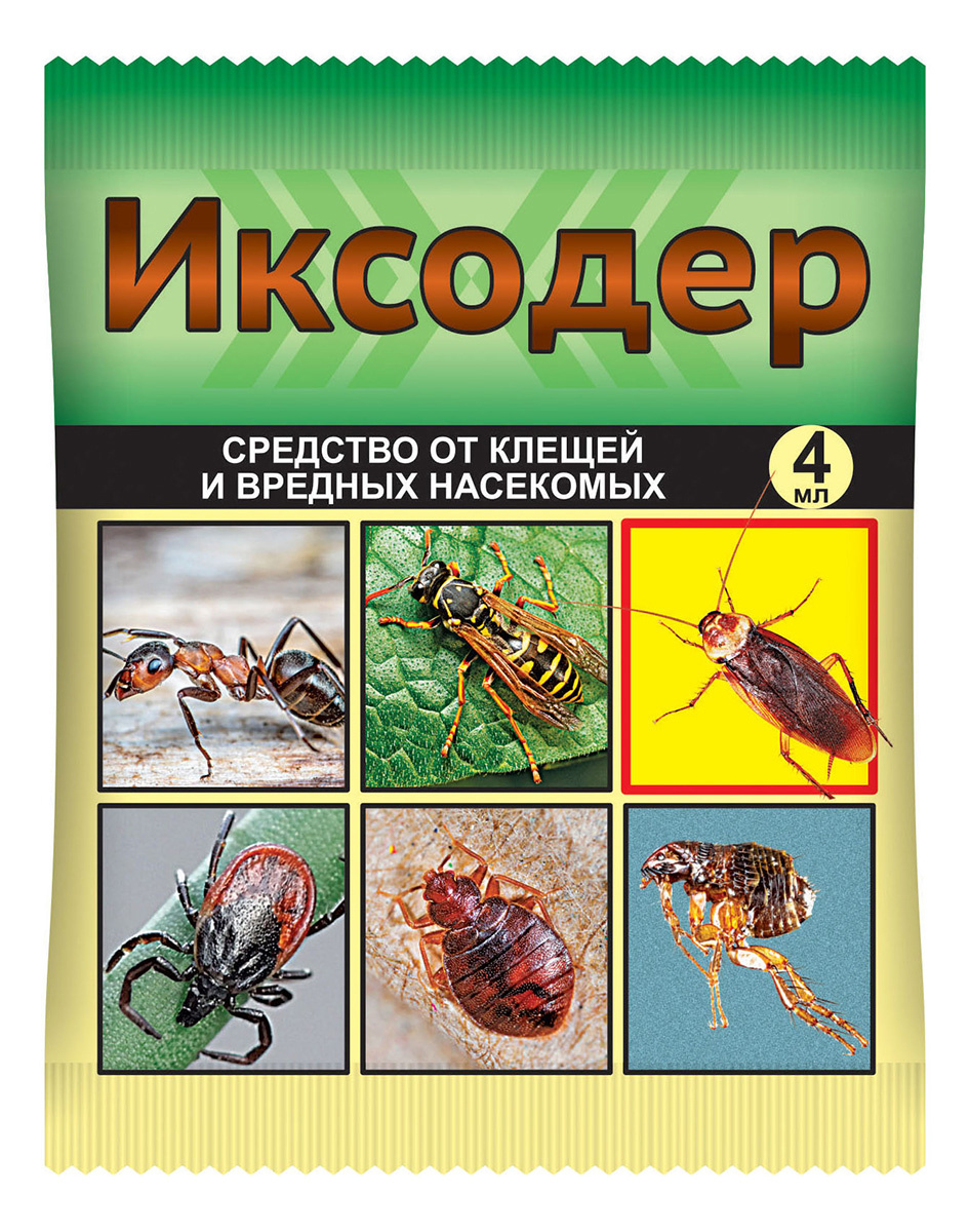 Иксодер 4мл (кор. 150шт) от клещей, тараканов, блох, мух и т.д.