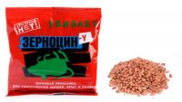 Средства от мышей: Зерноцин У зерно 50г