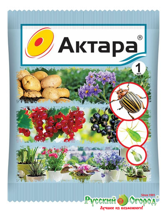 Актара пак. 1,2г (кор.150шт) Колорадский жук,тля,белокрылка,трипсы,щитовки