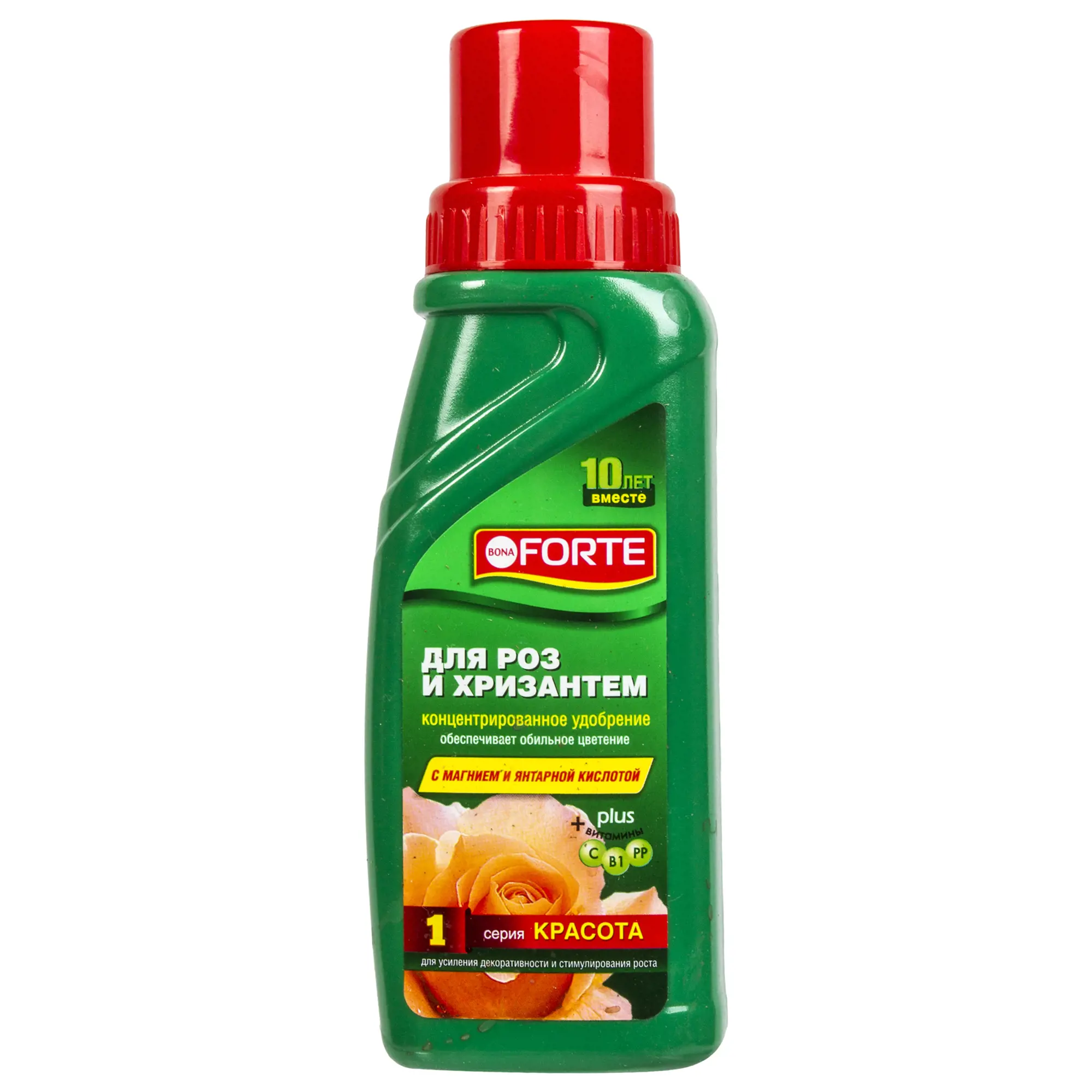 Удобрение BForte д/роз и хризантем 250мл (кор.20шт)