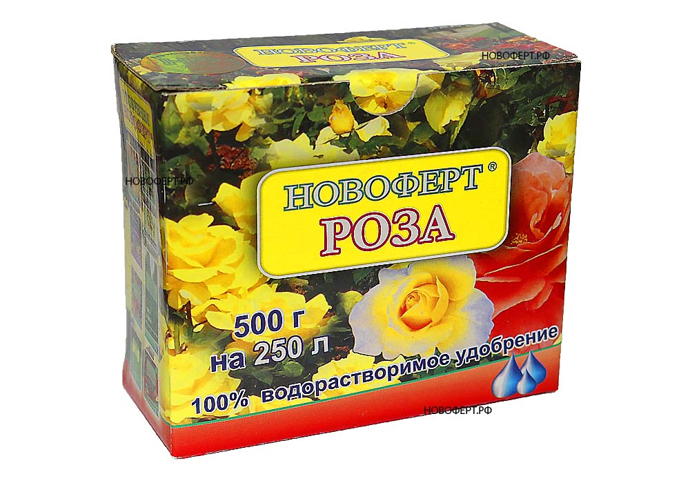 Новоферт Роза 500г