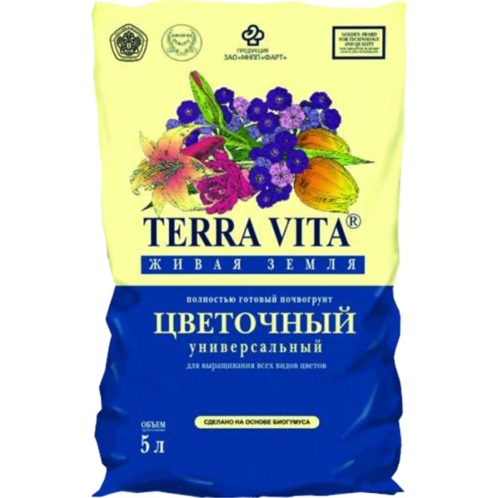 Почвогрунт Живая земля цветочная 5л (уп. 5шт)