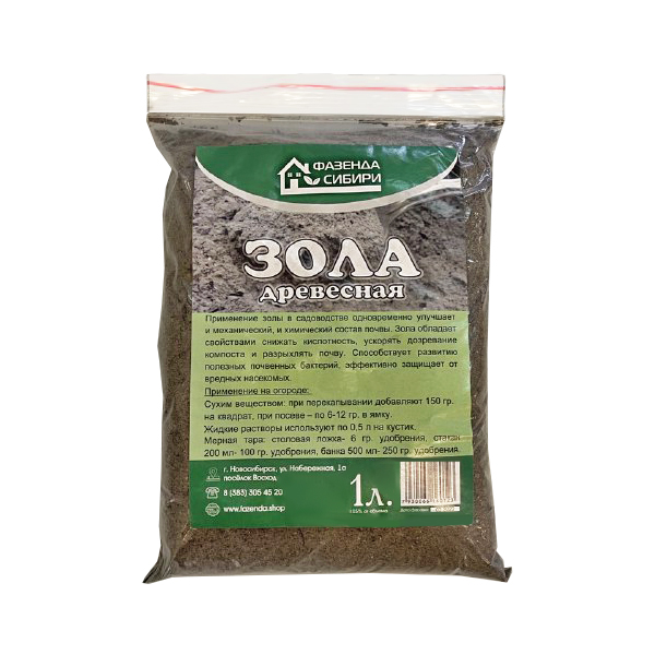 Зола древесная 1л Фазенда (уп.25шт)