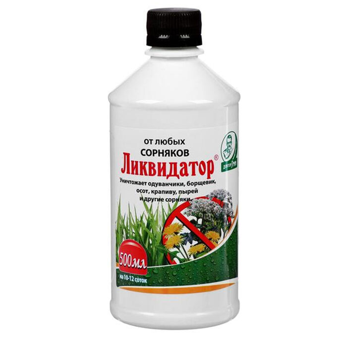 Средства от сорняков: Ликвидатор 500мл (от любых сорняков)
