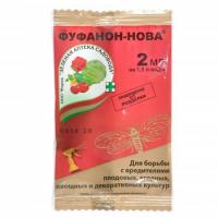 Фуфанон-Нова 2мл (кор.200шт)