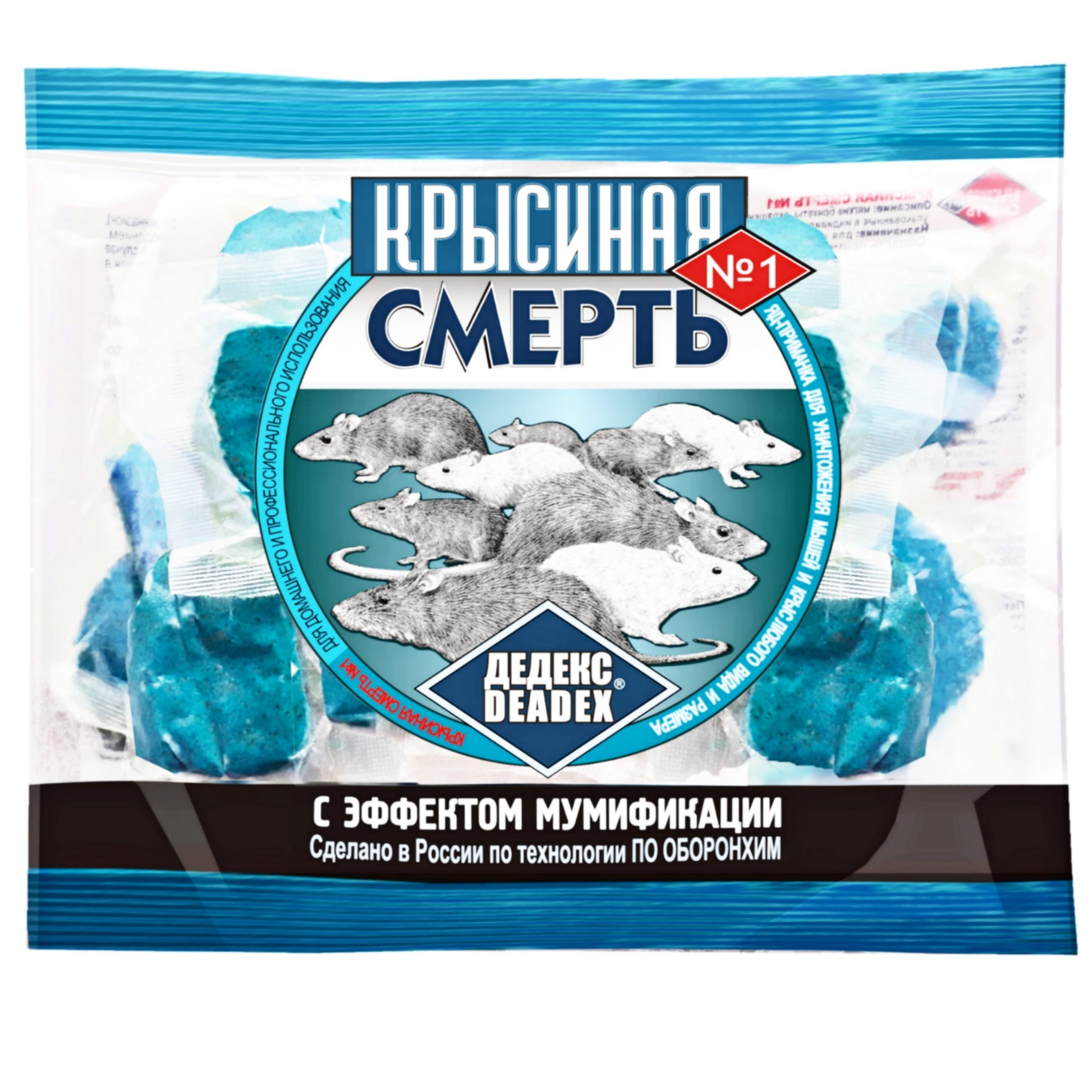 Средства от мышей: Крысиная смерть, брикеты, пак 100г. (кор. 100шт)