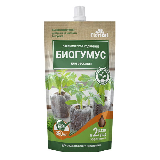 Биогумус для рассады Florizel 350мл