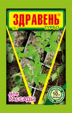 Здравень для рассады томатов пак.30гр (кор. 150шт)