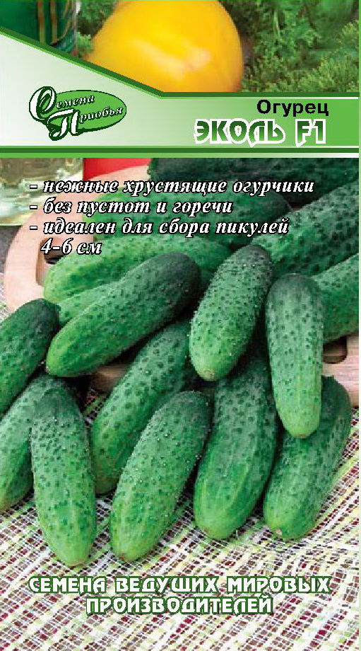 Огурец Эколь F1 ф.п.10шт