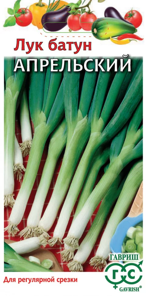 Лук батун Апрельский 0,5 г сер. Традиция