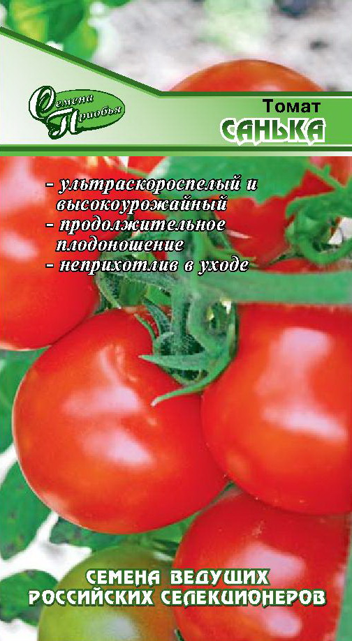 Томат Санька ф.п.15шт