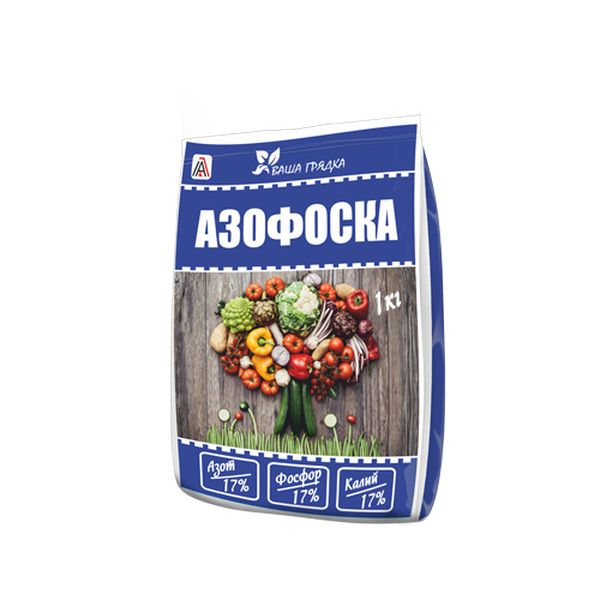 Азофоска (NPK 16-16-16) пак.1кг (уп.25шт)