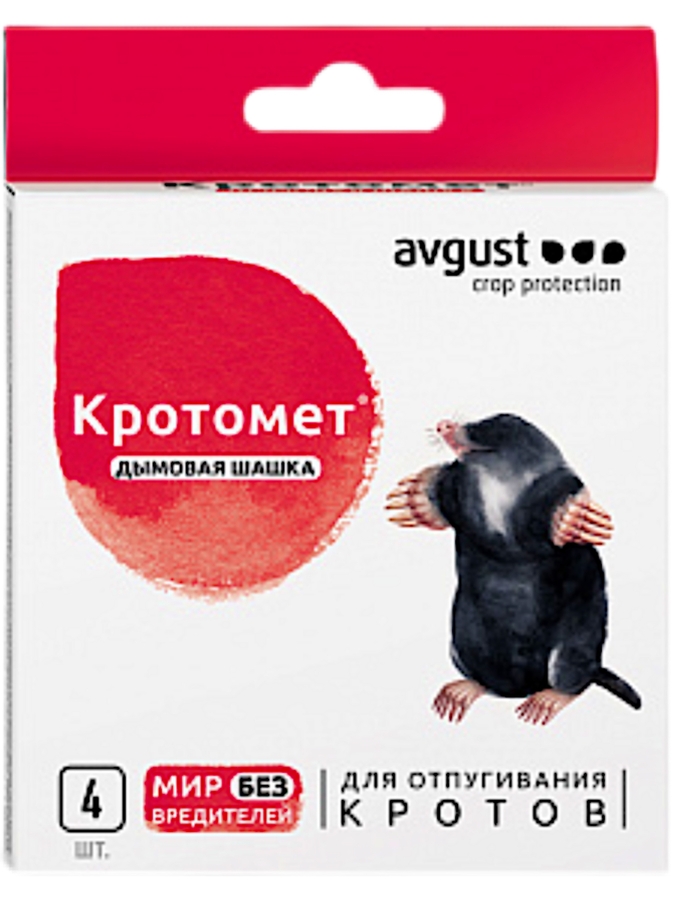 Кротомет шашка 4*30г(120гр) Август/20