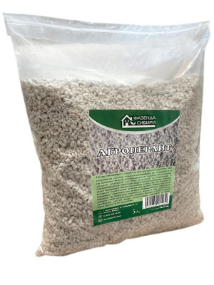 Агроперлит 5л (уп.11шт)