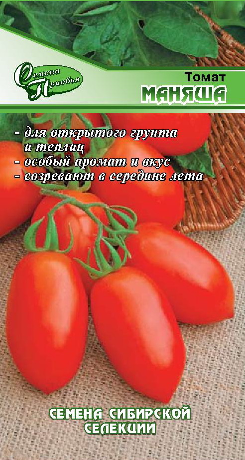 Томат Маняша ф.п.15шт