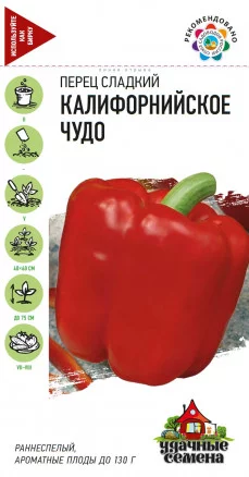 Перец сладкий Калифорнийское чудо 0,1 г Уд. с. DH